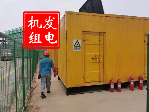 那坡出租发电机常规保养内容