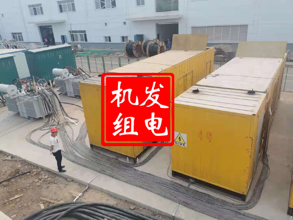 那坡发电机租赁必备常识
