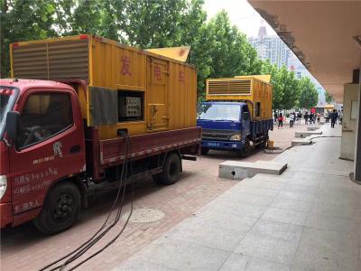那坡发电车租赁-关于柴油发电机电压问题