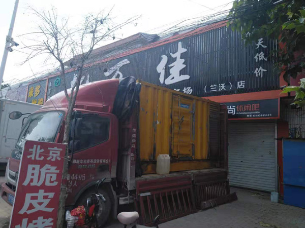 那坡出租发电机-汽油发电机油耗怎么计算
