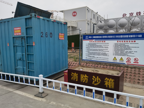 那坡发电机租赁-电缆长度过长会对 100KW 发电机造成哪些影响？