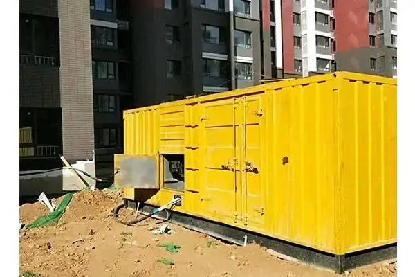 那坡电网功率因数降低对用电设备有哪些影响？
